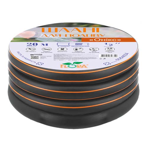 Шланг для поливу ¾" армований 20м чотиришаровий FLORA ONYX – 5064834