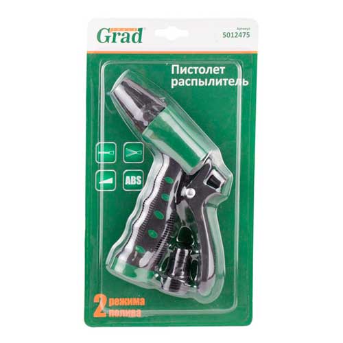 Пістолет-розпилювач 2-х режимний підключення ½" GRAD – 5012475