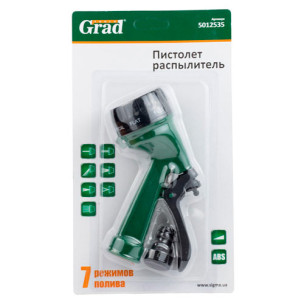 Пистолет-распылитель 7-ми режимный подключение ½" GRAD – 5012535