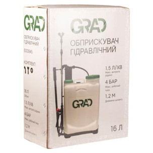 Опрыскиватель гидравлический 16л наплечный GRAD – 5003945