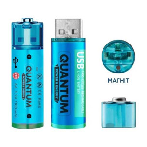 Комплект акумуляторів Quantum USB Li-ion AA 1100 mAh з магнітом