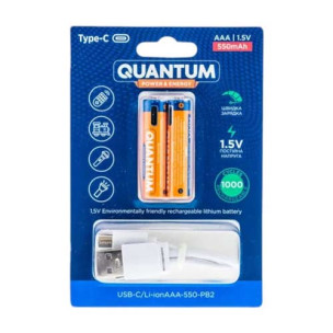 Комплект акумуляторів Quantum USB Li-ion AAA 550 mAh кабель Type-C