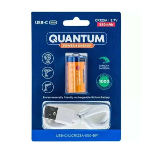 Акумулятор Quantum USB Li-ion CR123А 550 mAh 3.7V + кабель Type-C