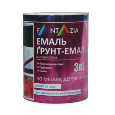 Грунт-емаль 3 в 1 антикорозійний синій 0,8 кг Fantazia
