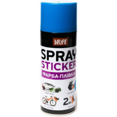 Аерозольна фарба-плівка Belife 400 ml блакитна матова