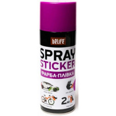 Аерозольна фарба-плівка Belife 400 ml фіолетова матова