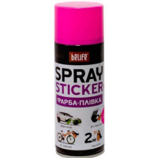 Аерозольна фарба-плівка Belife 400 ml фуксія матова