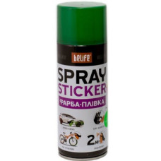 Аерозольна фарба-плівка Belife 400 ml салатова матова