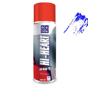 Термостійка аерозольна фарба Belife 400 ml синя