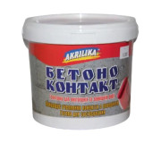 Грунтівка