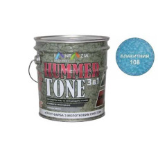 Грунт емаль Hammer Tone 3 в 1 Fantazia блакитна 2,0 л