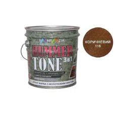Грунт емаль Hammer Tone 3 в 1 Fantazia коричнева 0,75 л