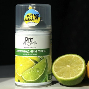 Ароматизатор воздуха Лимонадный фреш для диспенсеров Dry Aroma