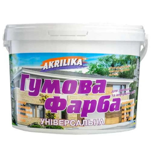 Краска резиновая белая 11 кг Akrilika