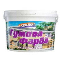 Краска резиновая ярко-голубая 5,5 кг Akrilika