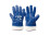 Робочі рукавички Mastertool нітрил, синя крага манжет 10,5 розмір