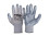 Рабочие перчатки серые Mastertool бесшовные серый нитрил