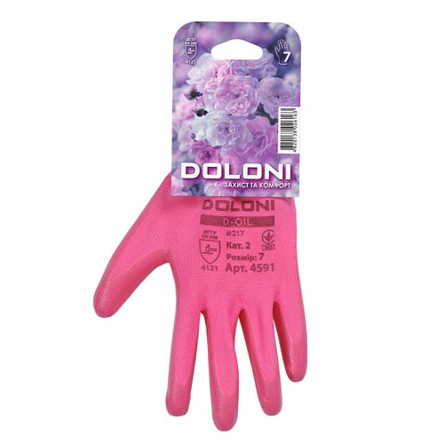 Робочі рукавички DOLONI 4591 D-OIL робітники з нітрильною обливою розмір 7 (S)