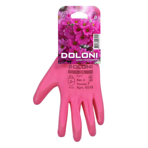 Рабочие перчатки DOLONI 4592 D-OIL с нитриловым обливом размер 8