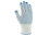Робочі рукавички DOLONI 880 ДКГ з точкою ПВХ Extra White 2-х стороння