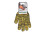 Перчатки DOLONI 4242 трикотажные желтые из пвх Рябушка 10 класс