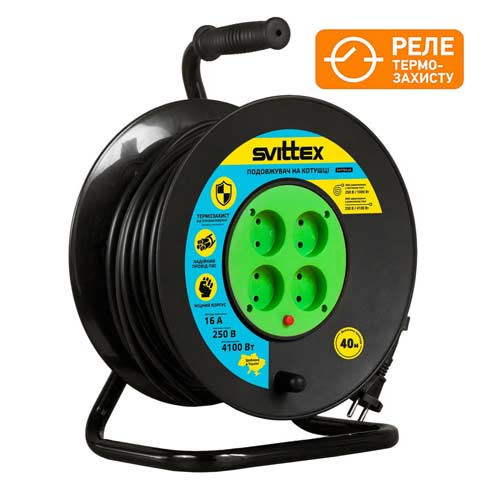 Подовжувач на котушці SVITTEX Профі 40 м чорний SV-020-B