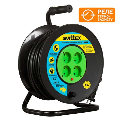Подовжувач на котушці SVITTEX Профі 50 м чорний SV-021-B