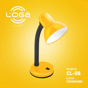 Лампа настольная Антрацит ТМ Loga CL-04