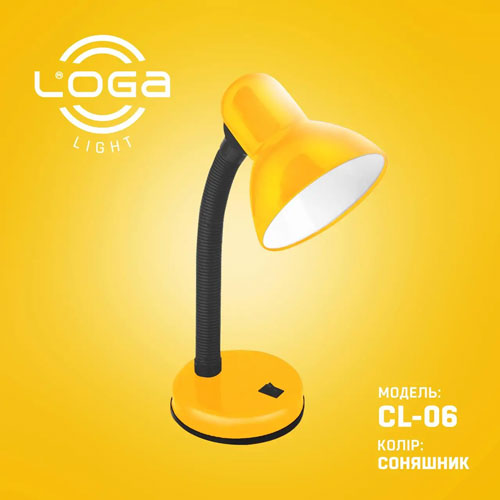 Лампа настільна Соняшник ТМ Loga CL-06