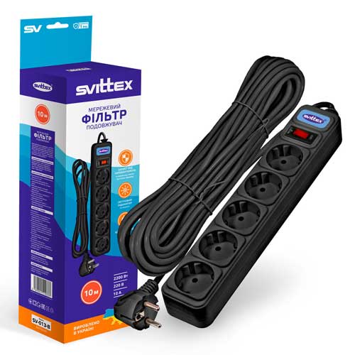 Подовжувач SVITTEX із мережевим фільтром 10 м SV-013-B