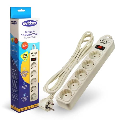 Мережевий фільтр-подовжувач SVITTEX 1.5м 10А 220В. - 2*USB 5V 2.1A. SV-022 Мережевий фільтр-подовжувач SVITTEX 1.5м 10А 220В. - 2*USB 5V 2.1A. SV-022