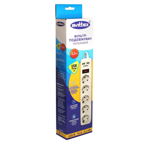 Мережевий фільтр-подовжувач SVITTEX 1.5м 10А 220В. - 2*USB 5V 2.1A. SV-022 Мережевий фільтр-подовжувач SVITTEX 1.5м 10А 220В. - 2*USB 5V 2.1A. SV-022