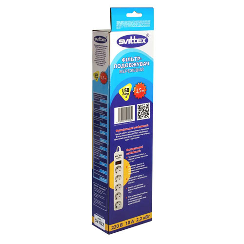 Мережевий фільтр-подовжувач SVITTEX 1.5м 10А 220В. - 2*USB 5V 2.1A. SV-022 Мережевий фільтр-подовжувач SVITTEX 1.5м 10А 220В. - 2*USB 5V 2.1A. SV-022
