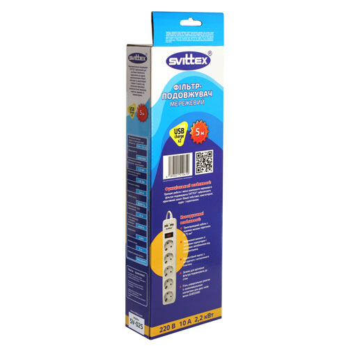 Сетевой фильтр-удлинитель SVITTEX 5.0м 10А 220В.- 2*USB 5V 2.1A. SV-025