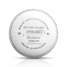 Протиаерозольний фільтр з активованим вугіллям polyGARD Trident 2000 OV