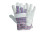 Рабочие перчатки Sigma замшевые комбинированные, размер 10,5